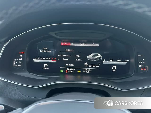 Audi A7L id 4271820 из Китая 18