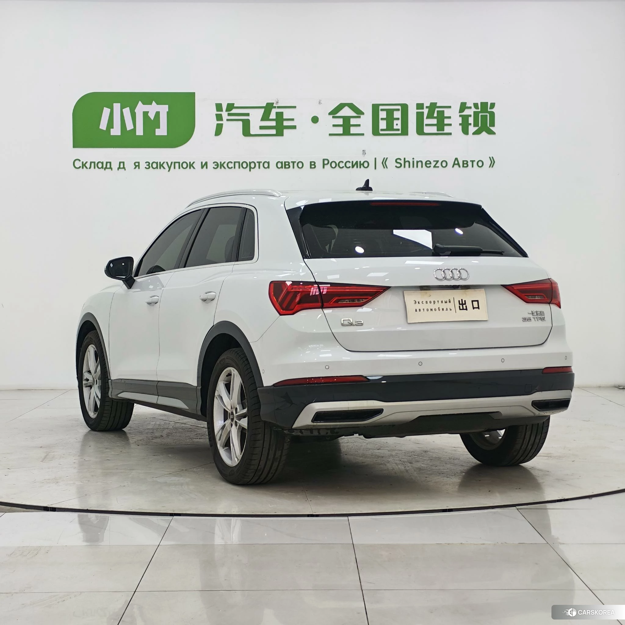 Audi Q3 id 4413204 из Китая 17