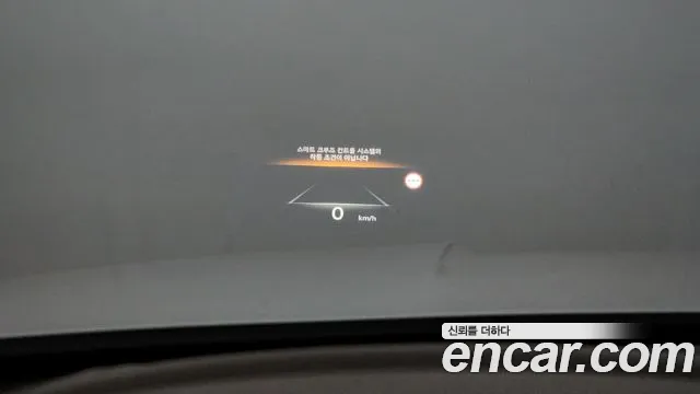 Genesis GV80 id 2541483 из Кореи 19