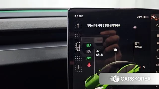 Tesla Model 3 id 3383060 из Кореи 19