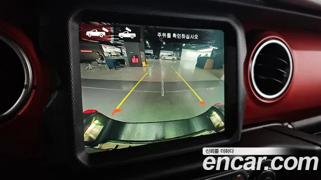 Jeep Gladiator (JT) id 2730376 из Кореи 19