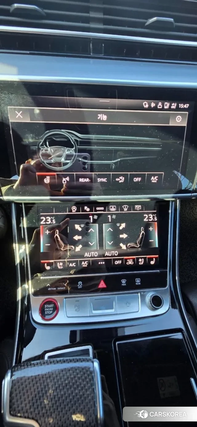 Audi S8 (D5) id 3717323 из Кореи 19