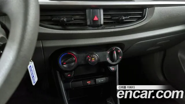 Kia Morning Urban (JA) id 2565203 из Кореи 19