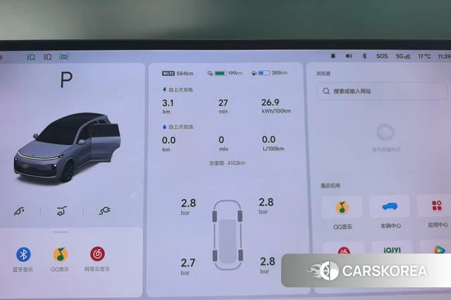 Ideal car Ideal L8 id 4253216 из Китая 16