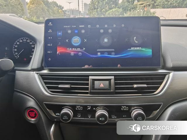 Honda Accord id 4393853 из Китая 14