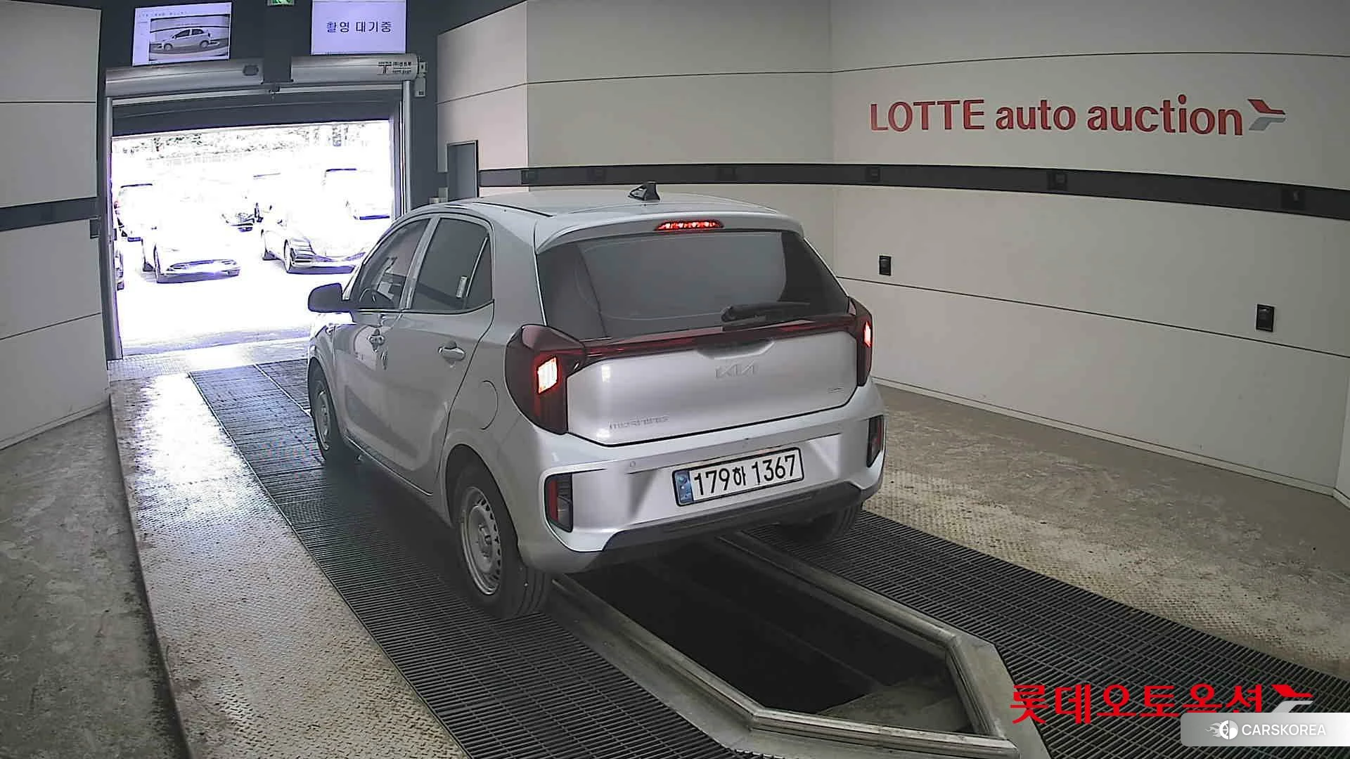Kia Morning id 4289545 из Кореи 35