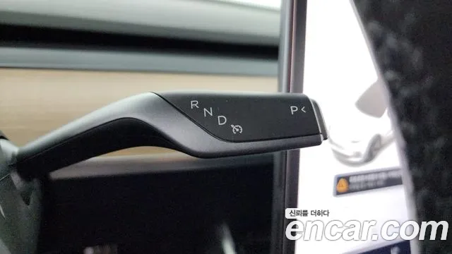 Tesla Model 3 id 2700779 из Кореи 19