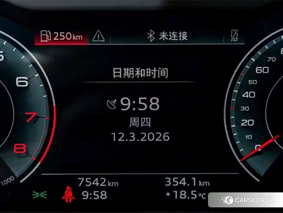 Audi A7L id 4545727 из Китая 22