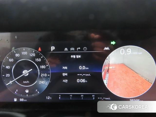 Kia Carnival 4th generation id 3936121 из Кореи 19