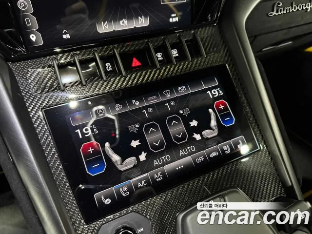 Lamborghini Urus id 2714771 из Кореи 17