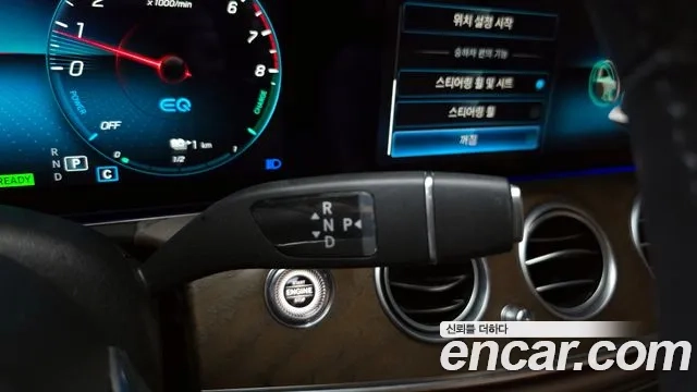 Mercedes-Benz E-Class W213 id 2950455 из Кореи 19