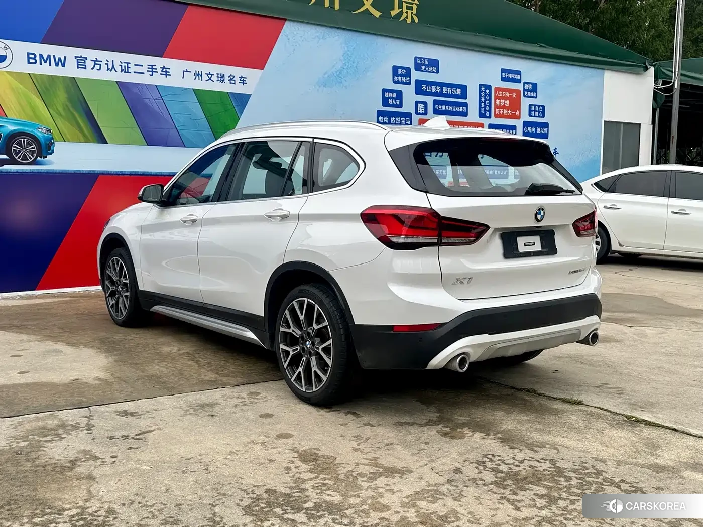BMW X1 id 4577790 из Китая 18