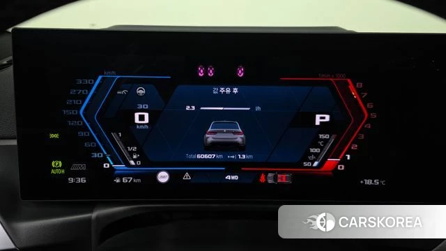 BMW M3 (G80) id 3964020 из Кореи 19