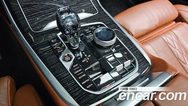 BMW X7 (G07) id 2880422 из Кореи 19