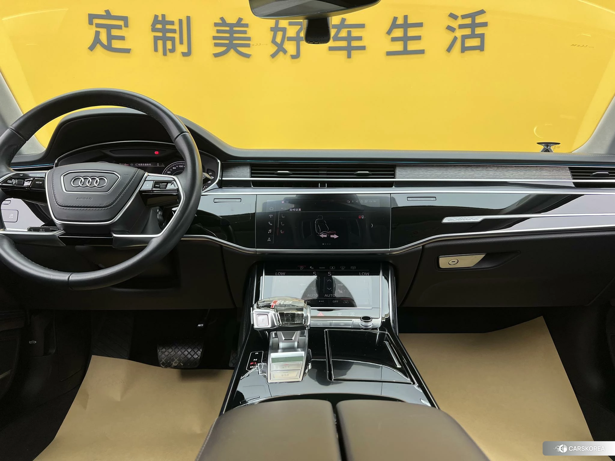 Audi A8 id 4513616 из Китая 41
