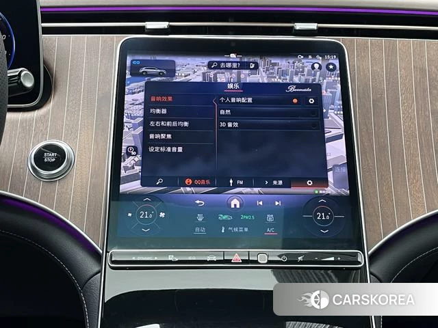 Mercedes-Benz EQE SUV id 4333333 из Китая 22
