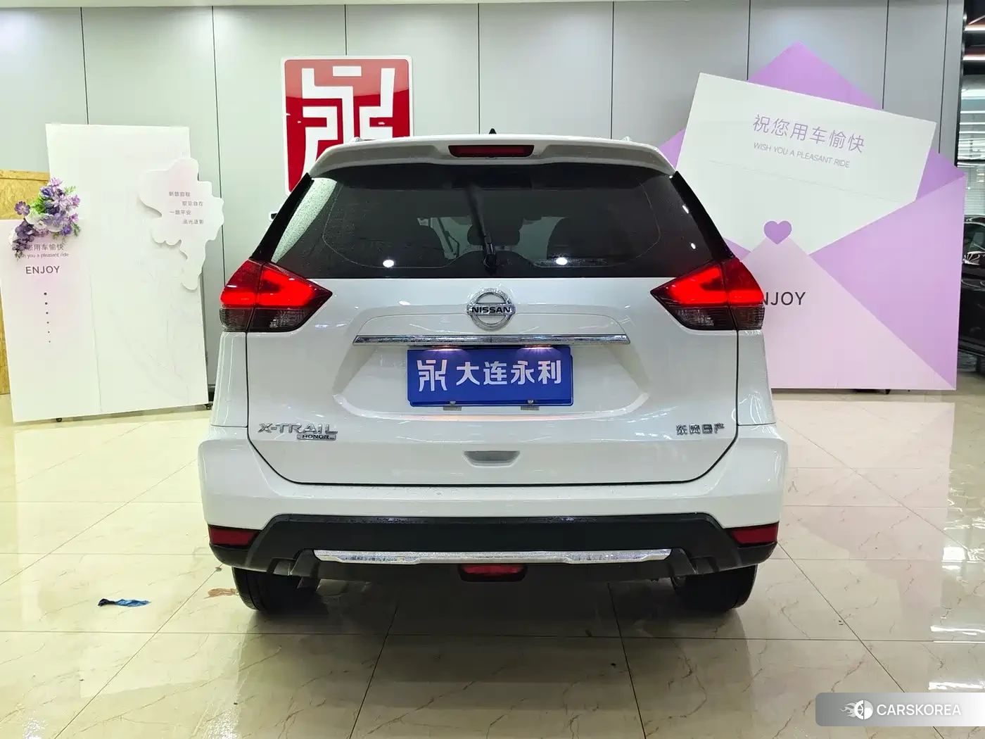 Nissan Qijun id 4622413 из Китая 15