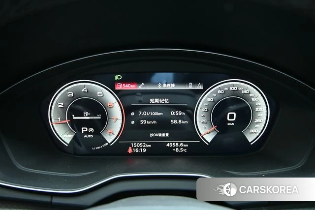 Audi Q5L id 4301000 из Китая 19