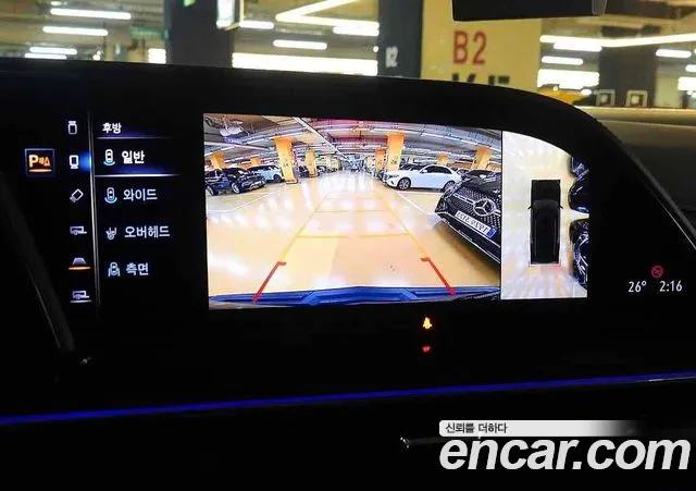 Cadillac Escalade 5th Generation id 2823934 из Кореи 19