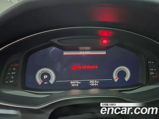 Audi A6 (C8) id 2782956 из Кореи 12