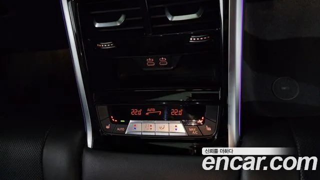 BMW 8 Series (G15) id 2705890 из Кореи 19