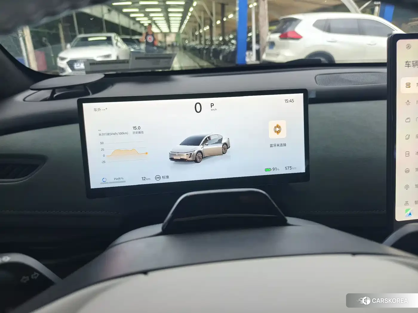 Nissan N7 id 4669251 из Китая 19
