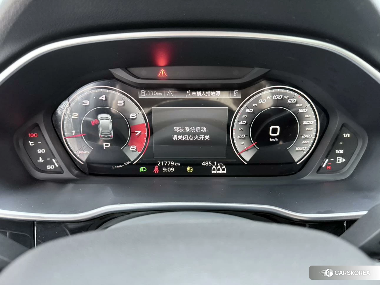 Audi Q3 id 4473513 из Китая 25