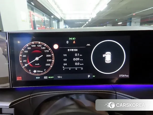 Hyundai Santa Fe (MX5) id 3590880 из Кореи 19