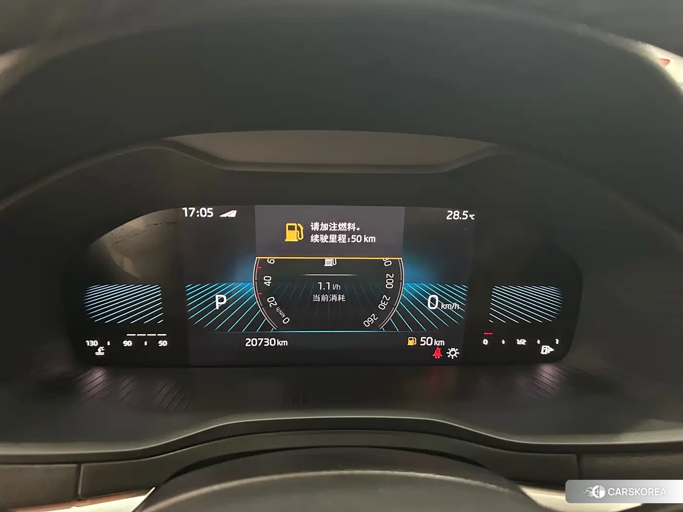 Skoda Krok id 4539014 из Китая 11