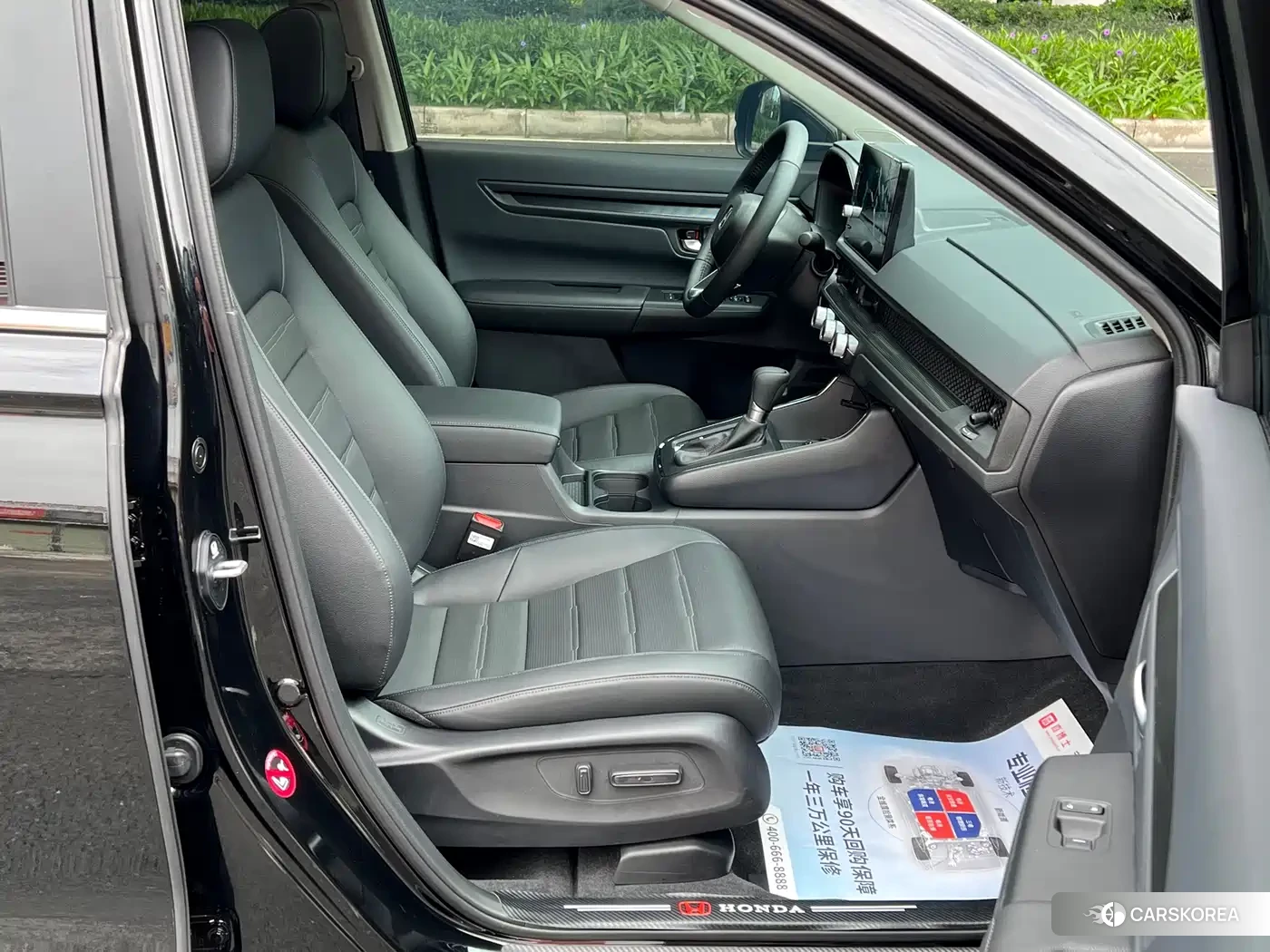 Honda CR-V id 4538879 из Китая 25