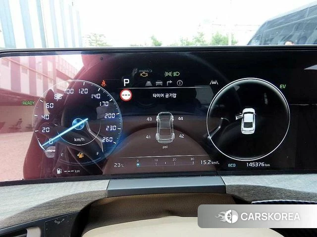 Kia K8 Hybrid id 4195262 из Кореи 19