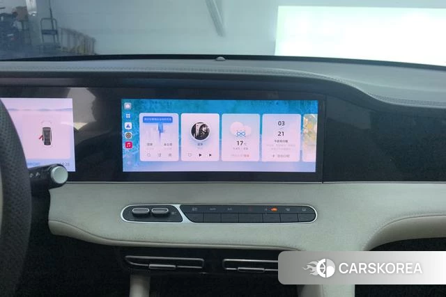 Roewe D7 EV id 4212511 из Китая 16