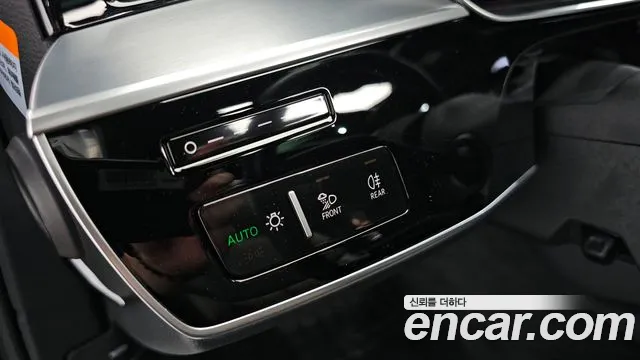 Audi A8 (D5) id 2665326 из Кореи 19