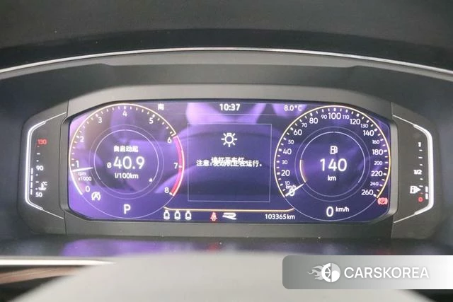 Volkswagen Tiguan X id 4272039 из Китая 10