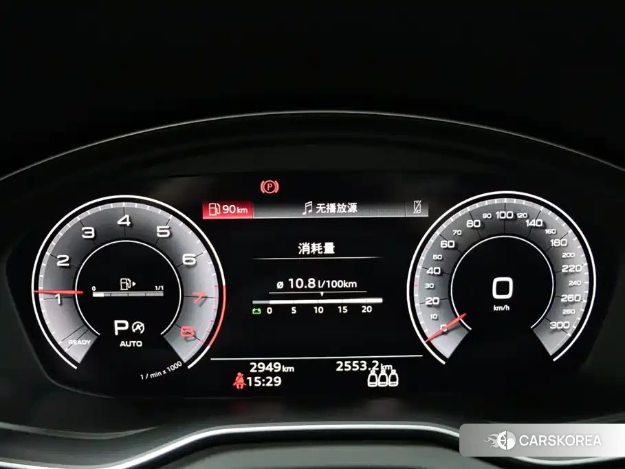 Audi Q5L id 4583691 из Китая 16