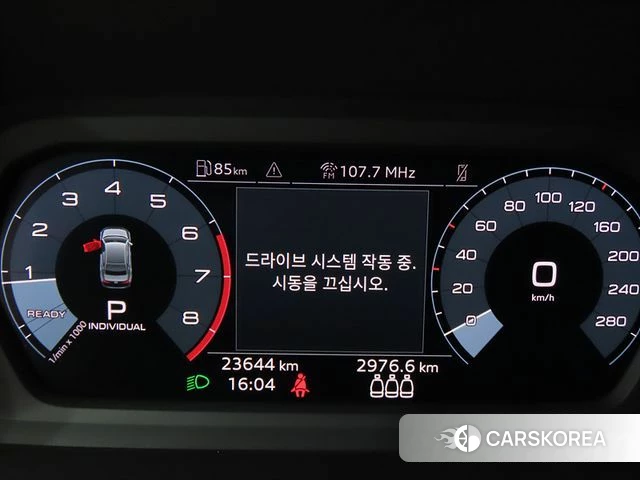 Audi A3 (8Y) id 4528329 из Кореи 19