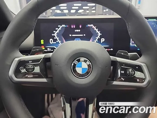 BMW 5 Series (G60) id 2934742 из Кореи 17