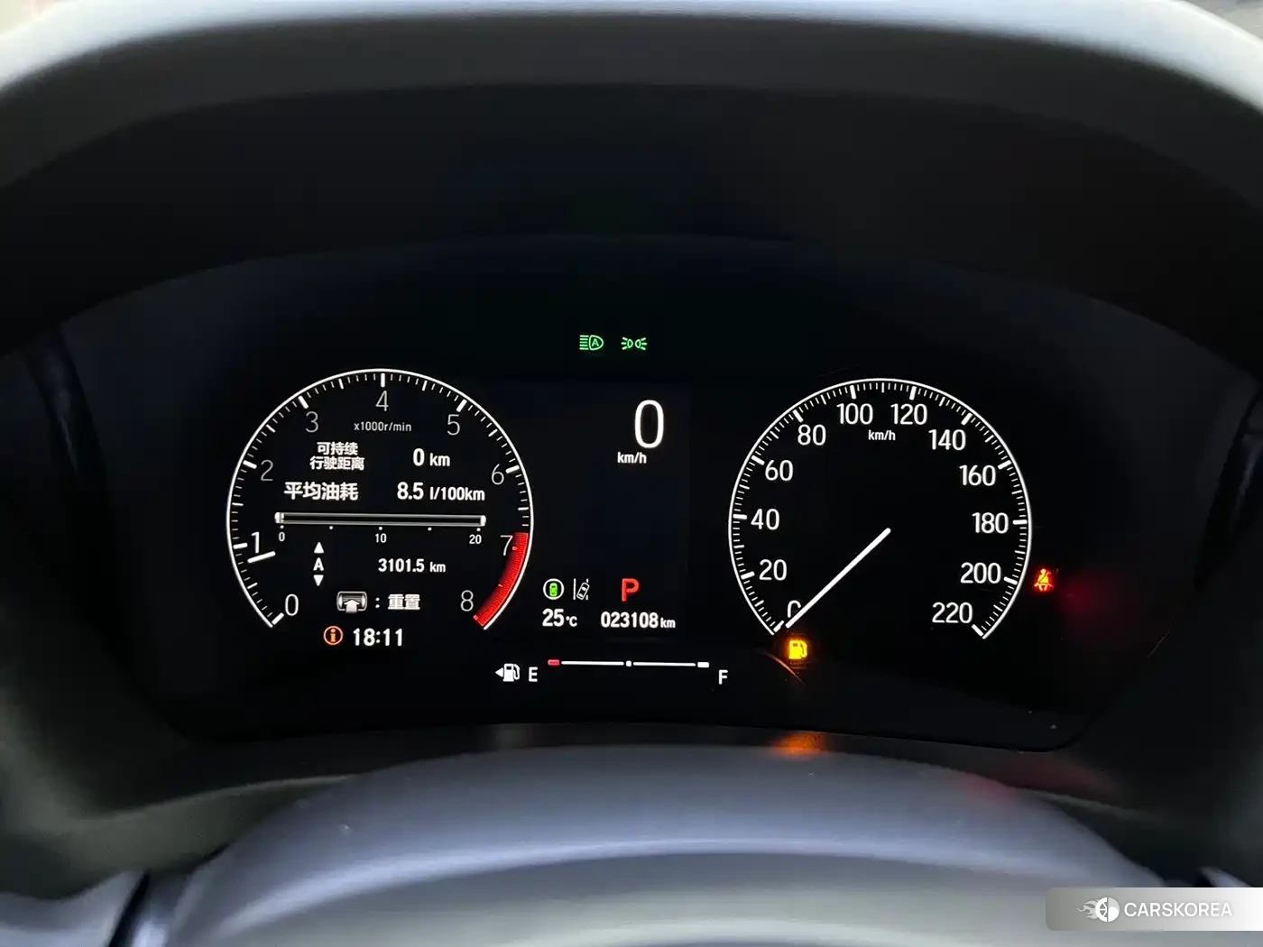Honda XR-V id 4553681 из Китая 22