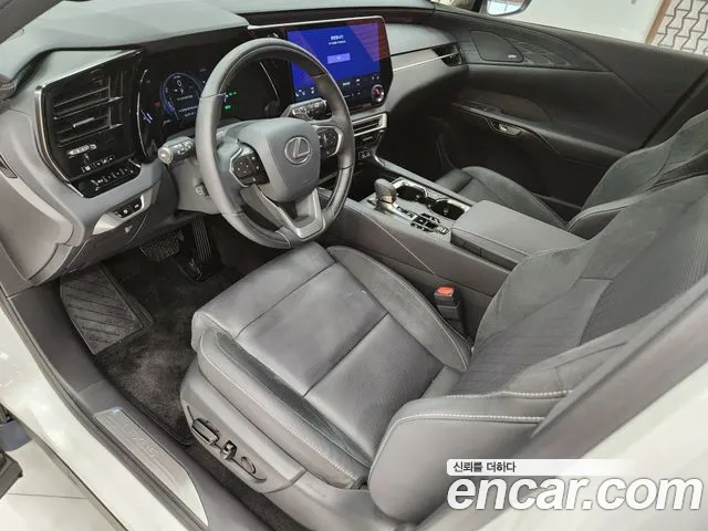 Lexus RX350h 5th generation id 2733953 из Кореи 14