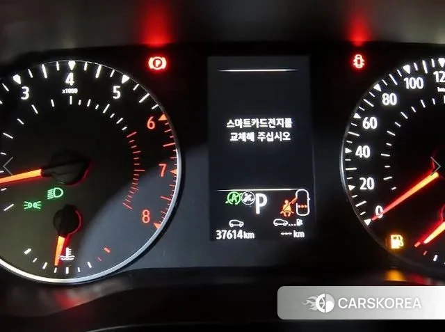 Renault Korea (Samsung) XM3 id 3680511 из Кореи 19