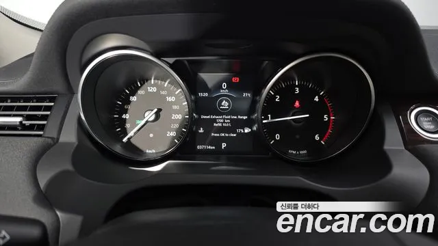 Land Rover Range Rover Evoque id 2827557 из Кореи 19