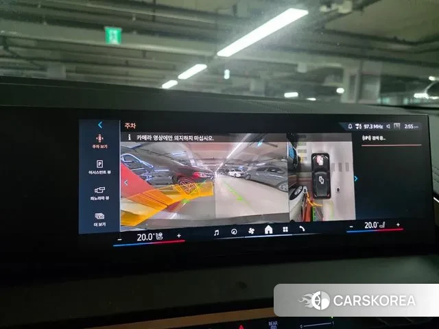 BMW X3 (G45) id 3711338 из Кореи 11