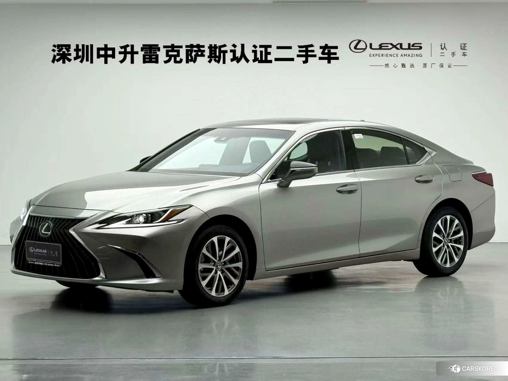 Lexus ES id 4513858 из Китая 15
