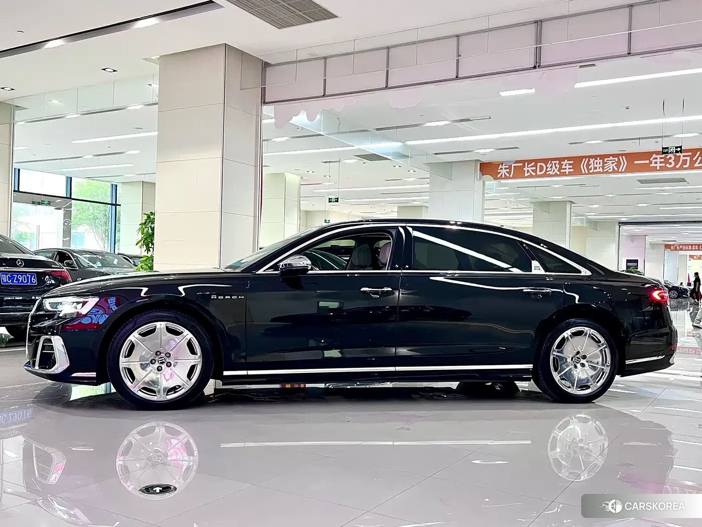 Audi A8 id 4559671 из Китая 10