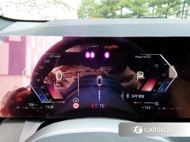 BMW X3 (G45) id 3745025 из Кореи 19