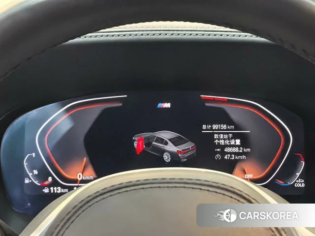 BMW 7 series id 4276903 из Китая 21