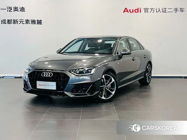 Audi A4L id 3889140 из Китая 14