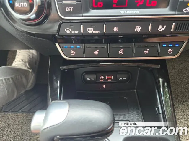 Kia The New Sorento id 2827682 из Кореи 19