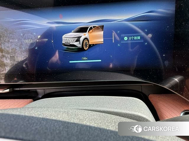 Chang'an CS75 PLUS id 4380725 из Китая 11