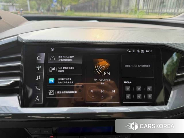 Audi Q5 e-tron id 4263930 из Китая 39